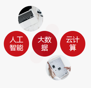 ���ݺ�տܛ�����޹�˾