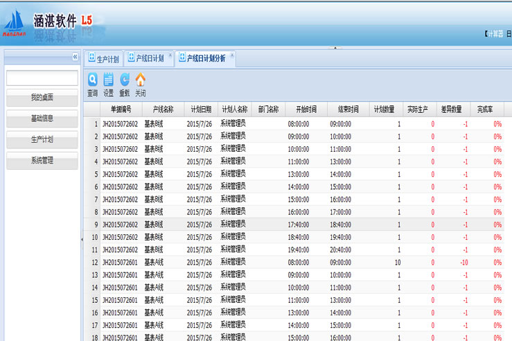 ���ݺ�տܛ��