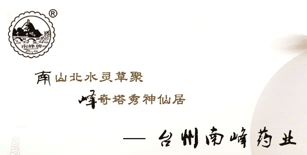 �_(t��i)���Ϸ�ˎ�I(y��)���޹�˾